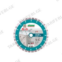 (125მმ) ალმასის საჭრელი დისკი DISTAR TECHNIC ADVANCED