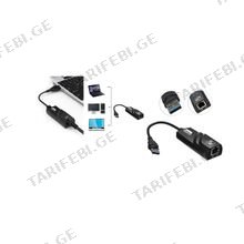 KINGDA KDUSBRJ453001 USB3.0A/RJ45 ქსელის ადაპტერი