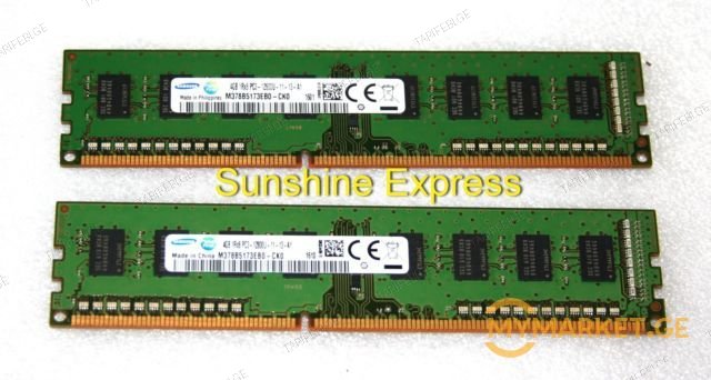 ოპერატიული მეხსიერება DDR3 4GB 1600Mhz
