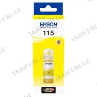 მელანი EPSON 115 ECOTANK C13T07D44A YELLOW (70 მლ)