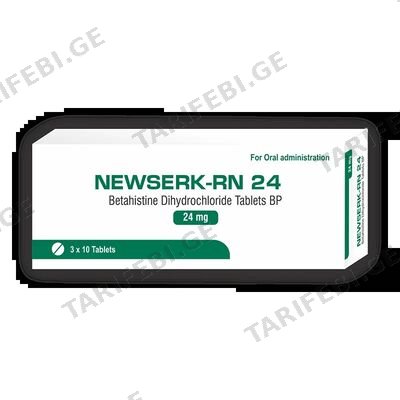 ნიუსერკი-RN 24 24მგ #30ტ