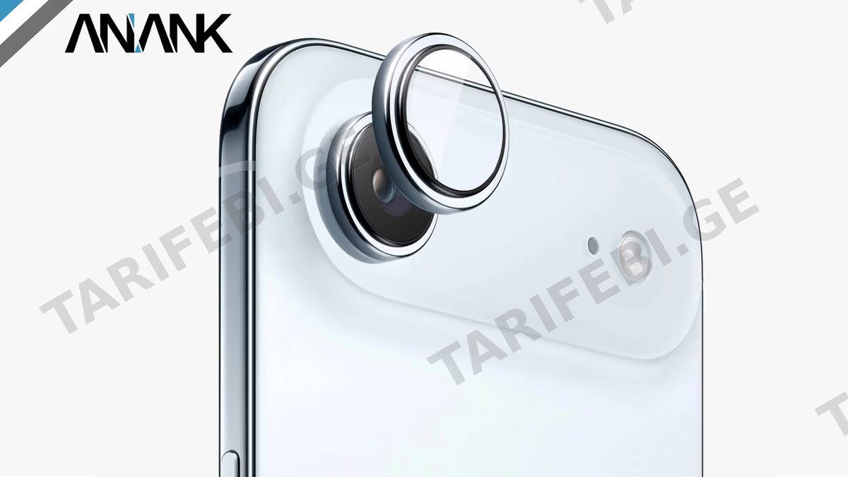 iPhone Air Camera Glass - Sky Blue