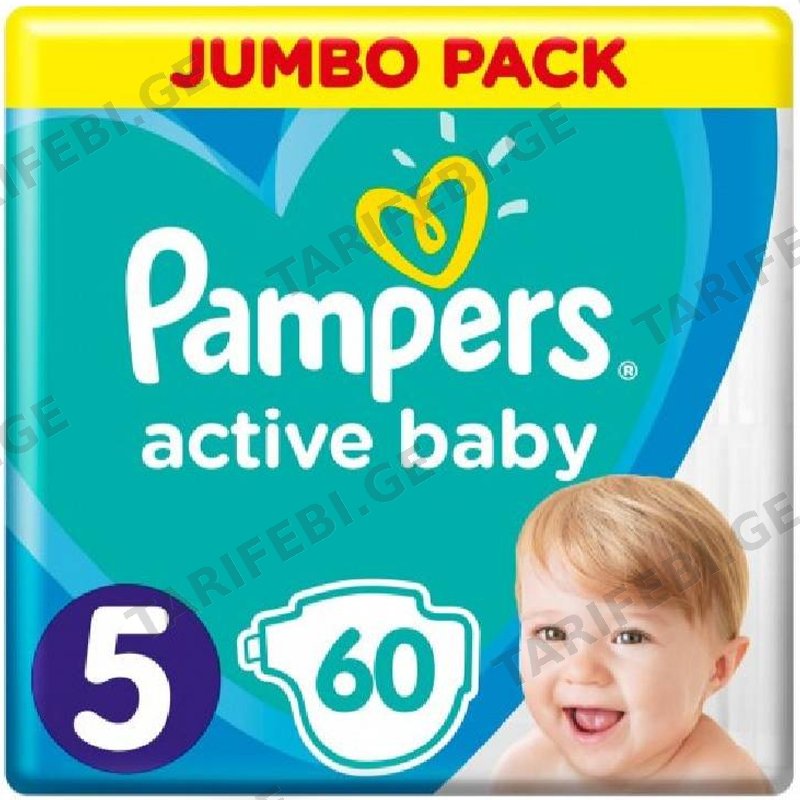 ბავშვის საფენი PAMPERS ACTIVE BABY JUNIOR S5 (60ც)