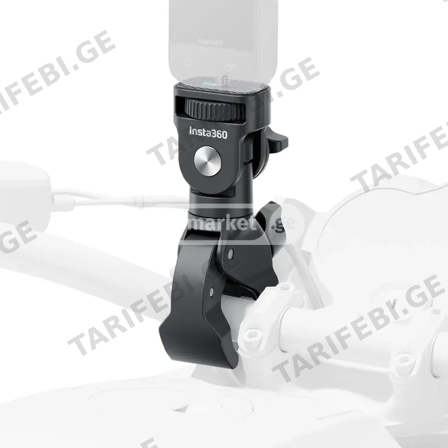 Insta360 სამაგრი მოტოციკლისთვის