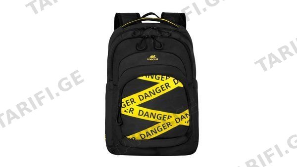 ზურგჩანთა Rivacase Ტევადობა: 30l, 5461 Black