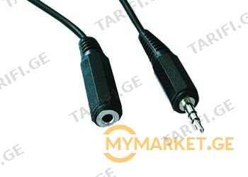 CCA-423-2M