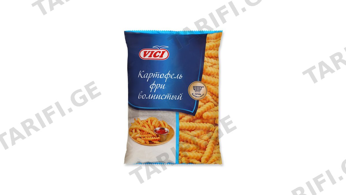 "VICI"- კარტოფილი ფრი ფიგურული 12X12 2.500კგ