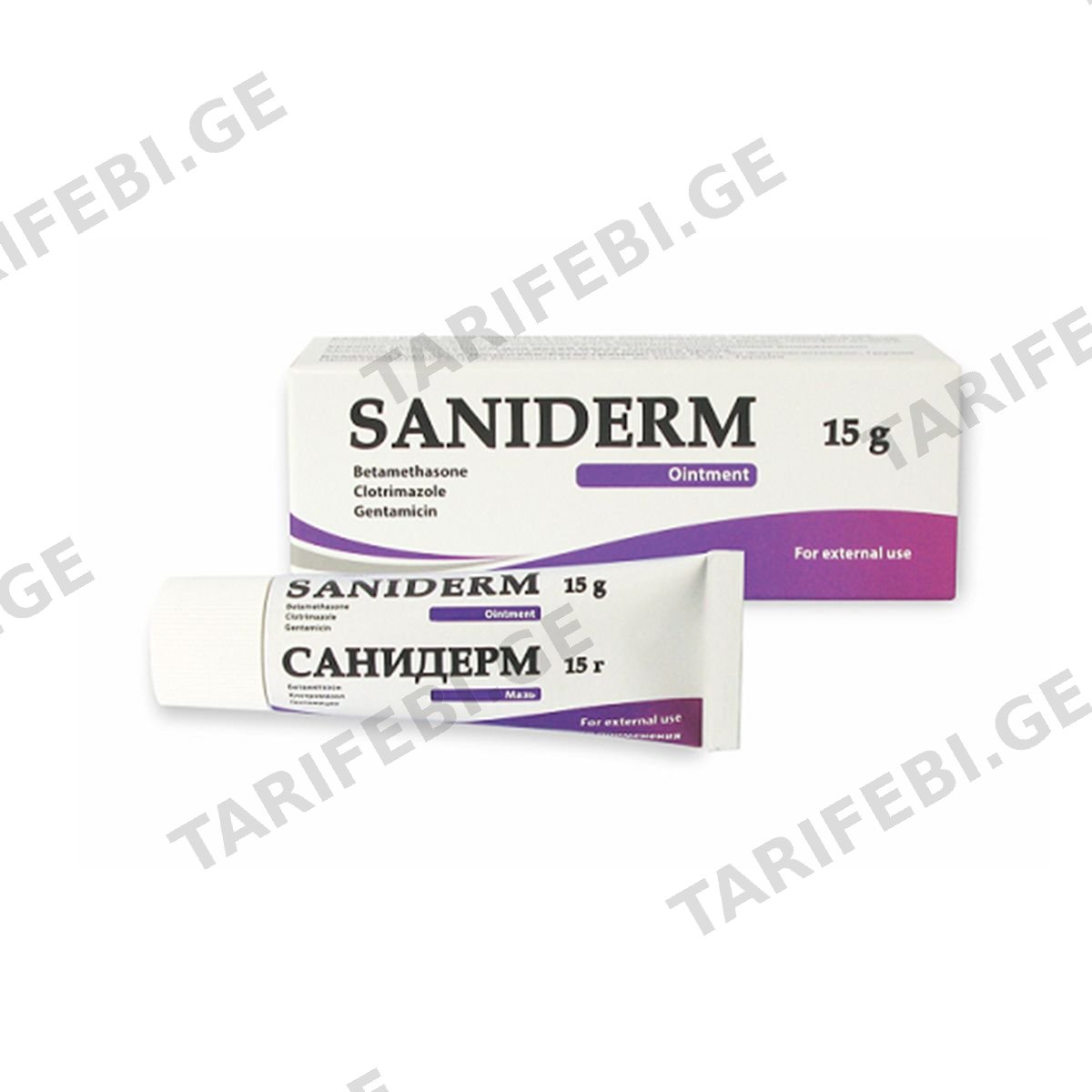 სანიდერმი - Saniderm 15გ მალამო