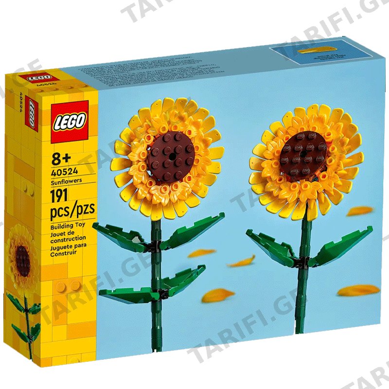 კონსტრუქტორი LEGO ICO SUNFLOWERS