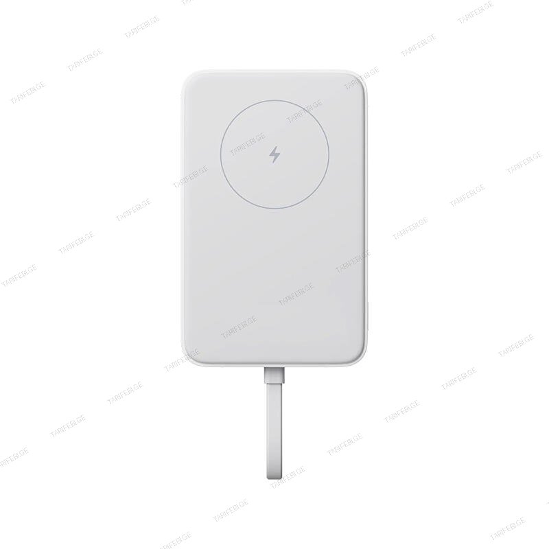 Xiaomi 33W Magnetic Power Bank 10000mAh Integrated Cable White
