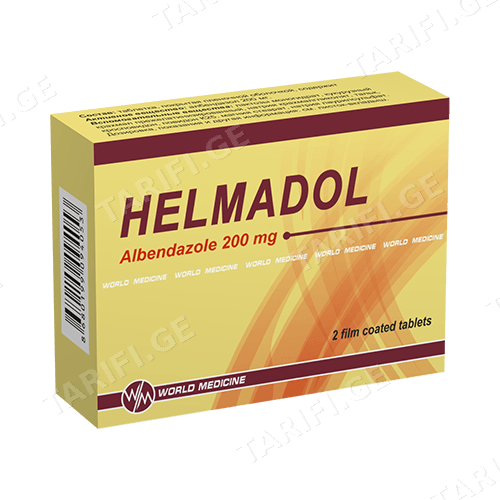 ჰელმადოლი 200მგ ტბ #2 Helmadol tab 200mg #2