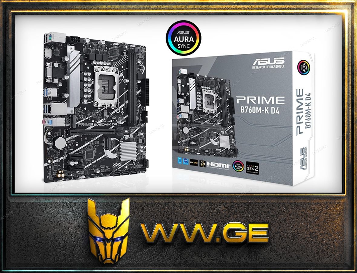 ✅ Asus PRIME B760M-K 2DDR5 LGA1700 ✅