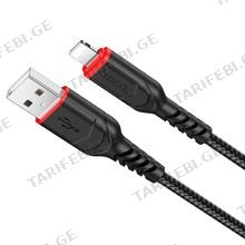 HOCO X59 USB Lightning სწრაფდამტენი კაბელი 1მ