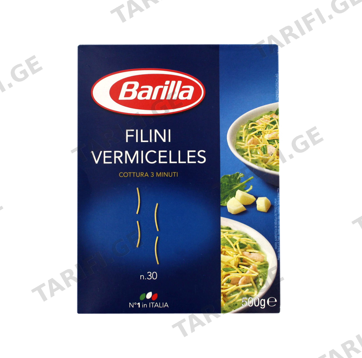 Barilla-Filini Vermicelles №30 450გრ.(X14)