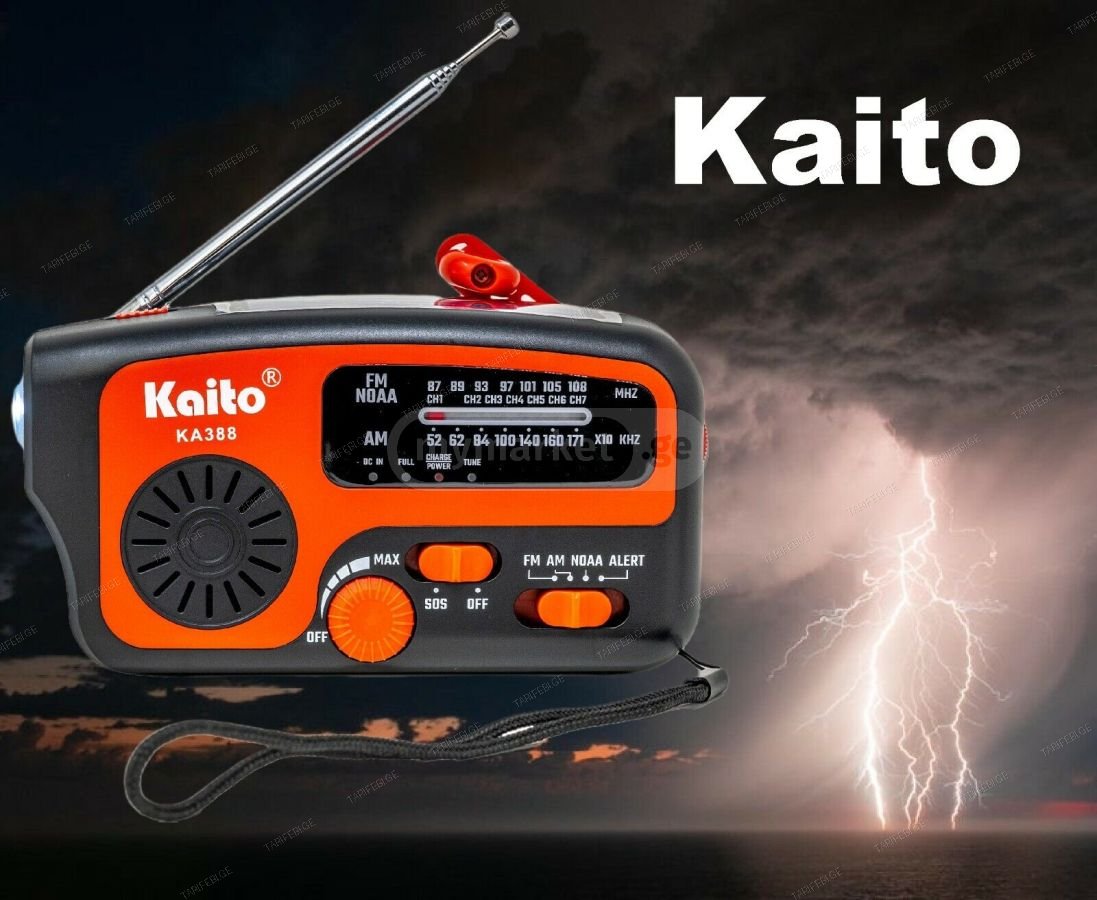 სალაშქრო რადიო - Emergency Radio Kaito