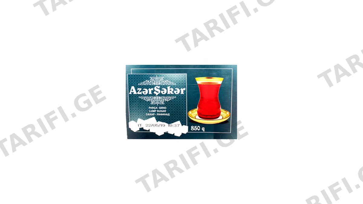 AzerSeker ნატეხი შაქარი 850გ