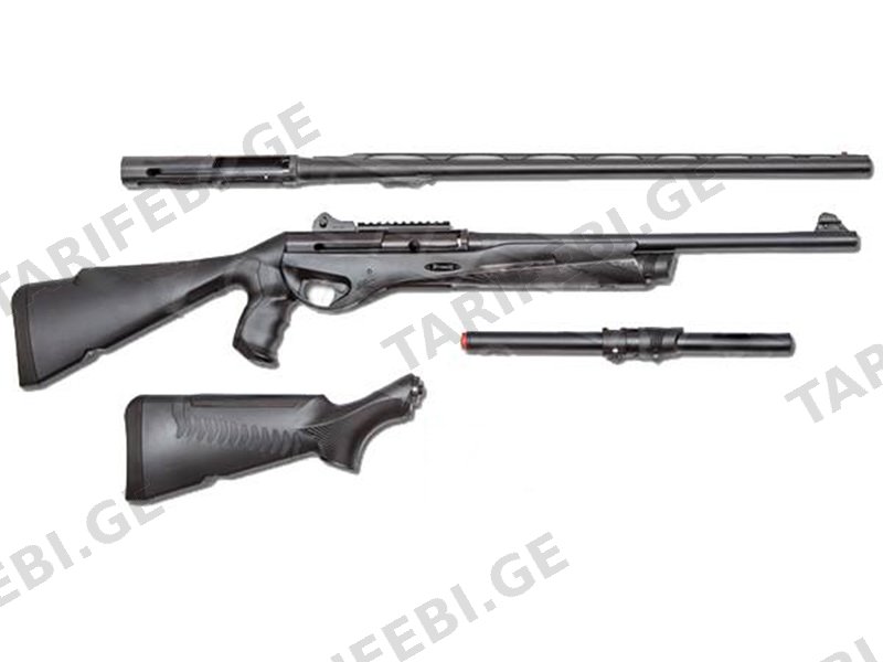 Benelli Vinci Double Duty
