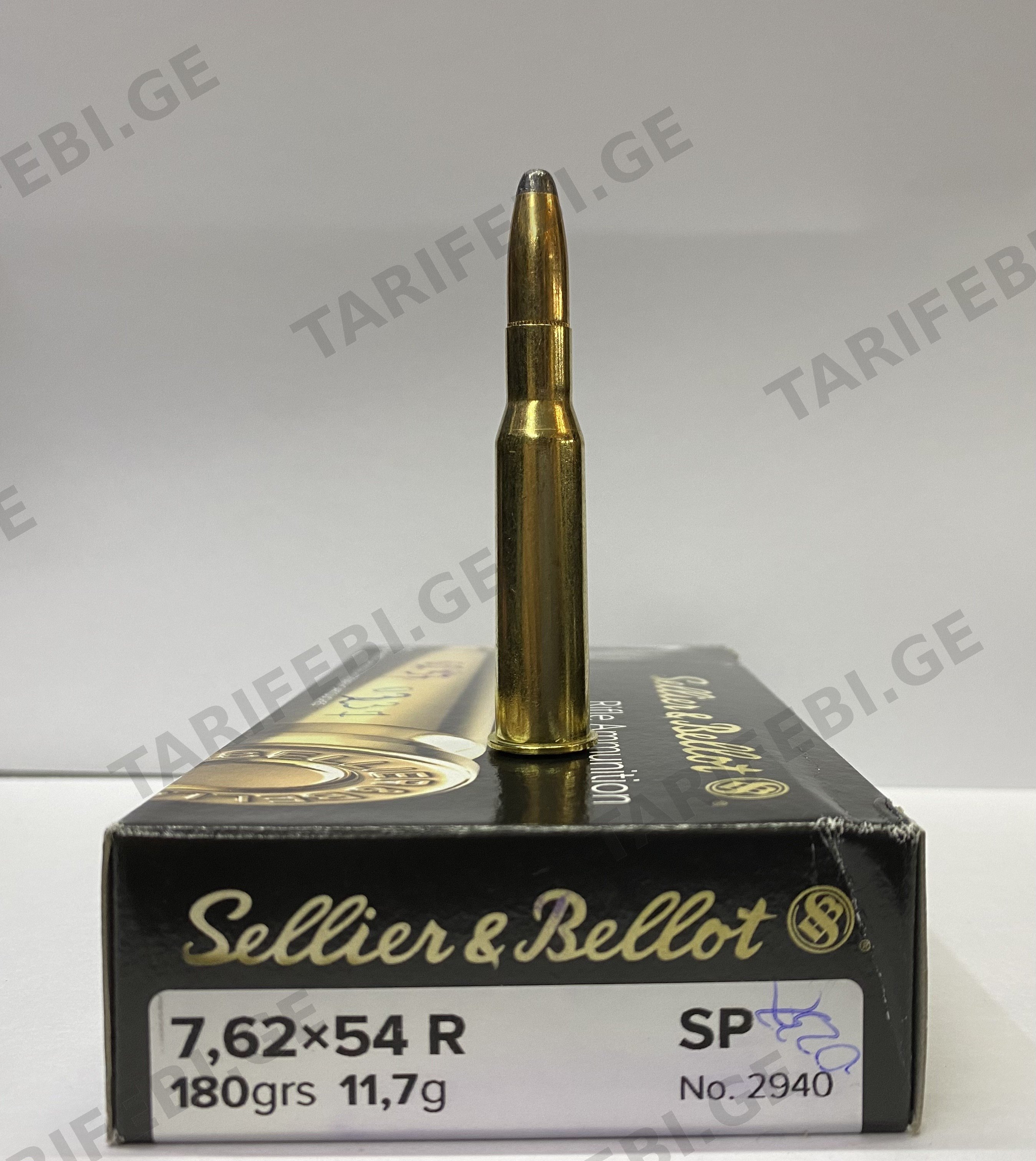 ვაზნა 7,62X54R SP 180gr 11.7g