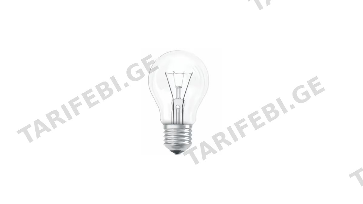 სტანდარტული ნათურა E27 60W-1ც