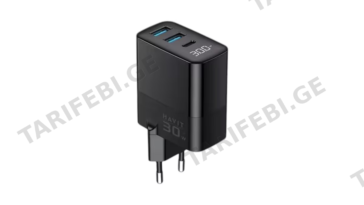 HAVIT UCLE001 30W (3-USB Port) ადაპტერი (8677)