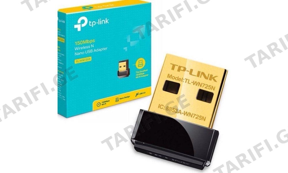 WI FI მიმღები TP-Link TL-WN725N 150Mbps Wireless N Nano USB Adapter