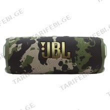 JBL Flip 7 Squad პორტატული დინამიკი