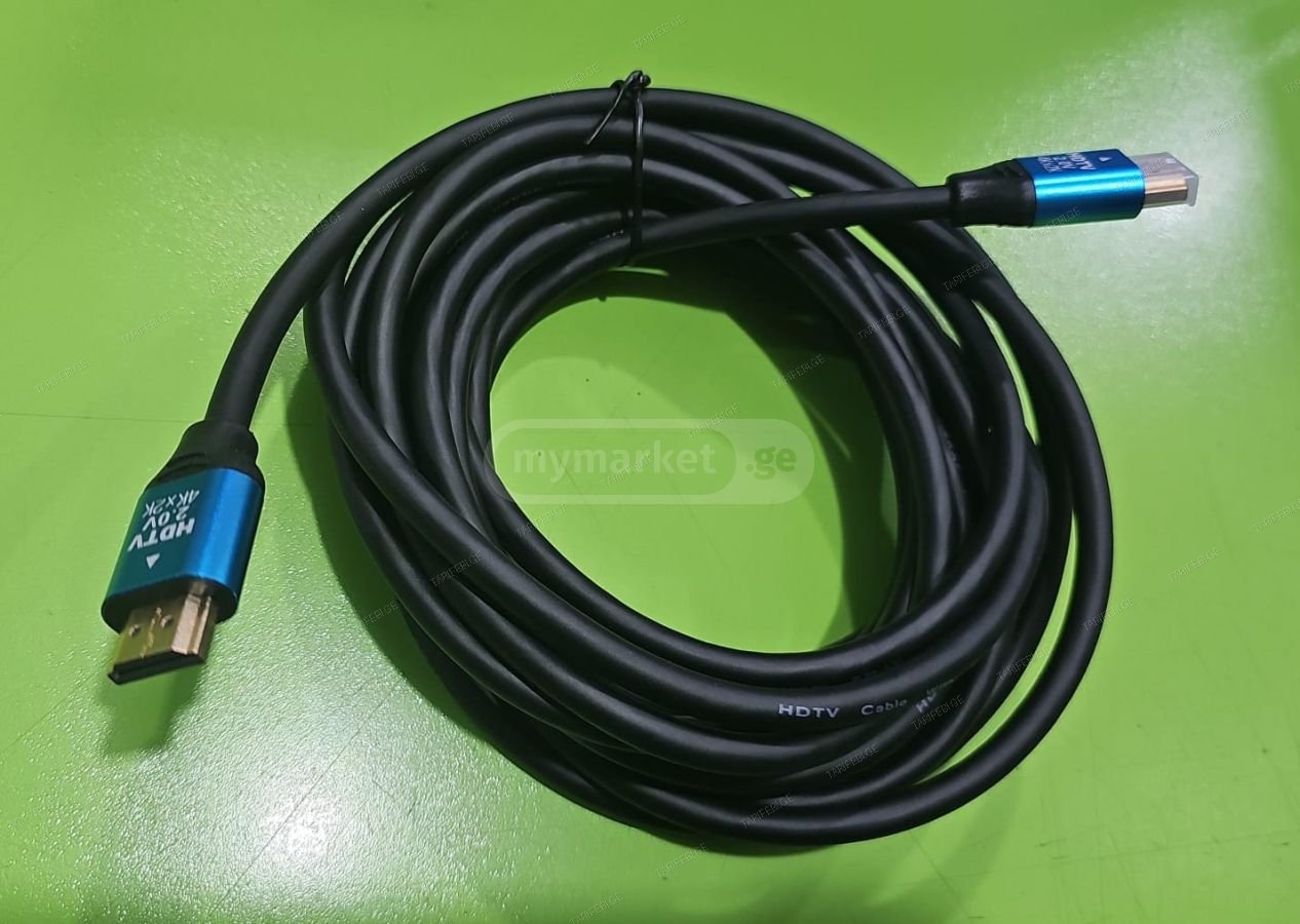 ნებისმიერი სიგრძის HDMI კაბელი / HDMI Cable