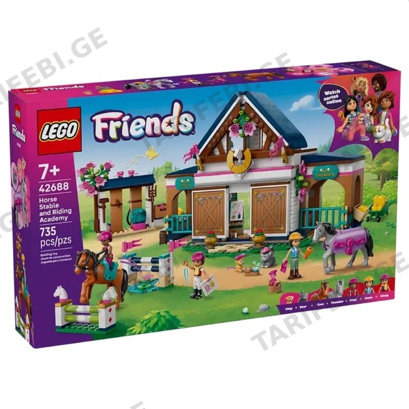 ასაწყობი კონსტრუქცია LEGO 42688 FRIENDS ცხენების თავლა და საცხენოსნო აკადემია 735 ნაწილი