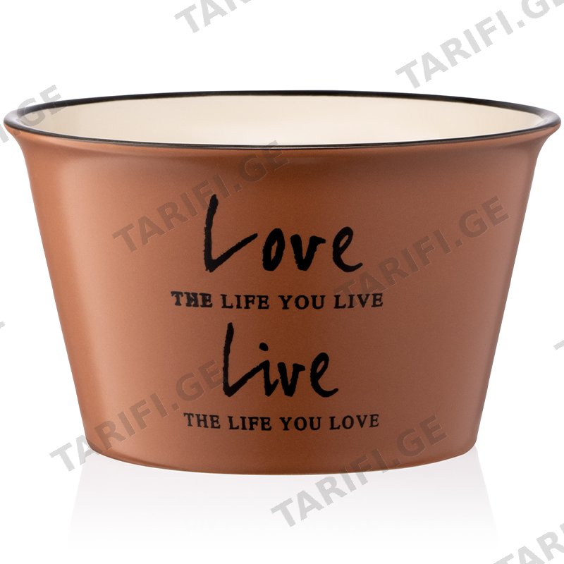 კერამიკის ჯამი ARDESTO AR3479BR (13 CM, 550 ML) BROWN