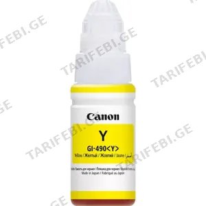 Canon Ink GI-490 Yellow