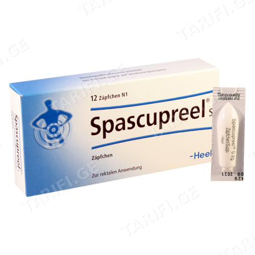 სპასკუპრელი S სანთელი რექტალური #12 0 Spascupreel supp #12