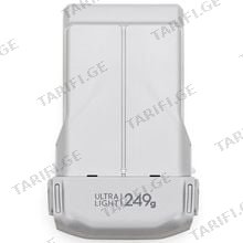 DJI Mini 4 Pro Flight Battery დრონის ელემენტი