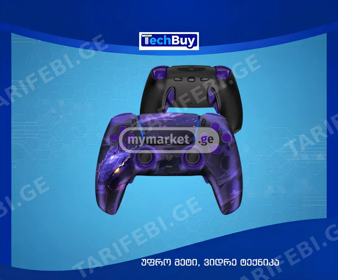 HEXGAMING Controller with Adjustable Triggers for PS5, PC