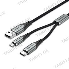 VENTION CQGHD USB 2.0 A Male to USB-C&Micro-B Male Y-Splitter Cable 0.5M Gray Aluminum Alloy Type
