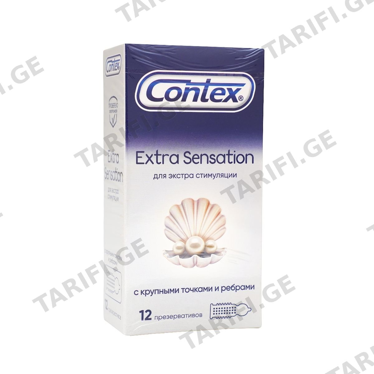პრეზერვატივი Extra Sensation 12 ცალი კონტექსი - Contex