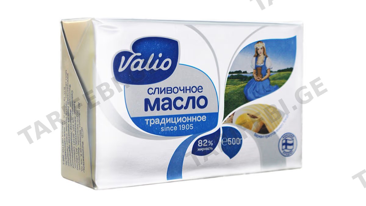 კარაქი /Valio/ 060694 /20*500 გრ