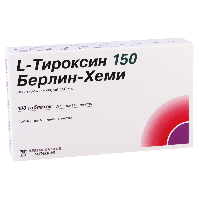 ლ-თიროქსინი 150მკგ #100ტ