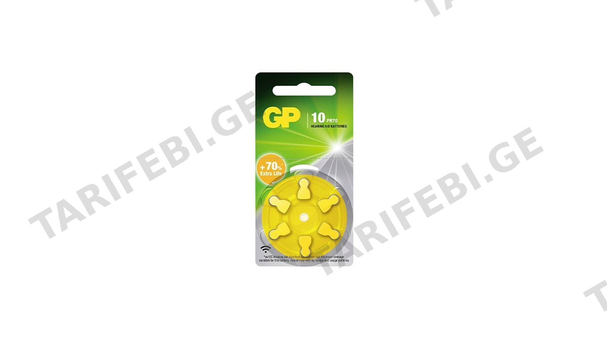 GP 10 PR70 Zinc-Air cell 1,45V (6 ცალი) სმენის აპარატის ელემენტი (2410)