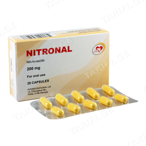 ნიტრონალი კაფს.200მგ.N20
