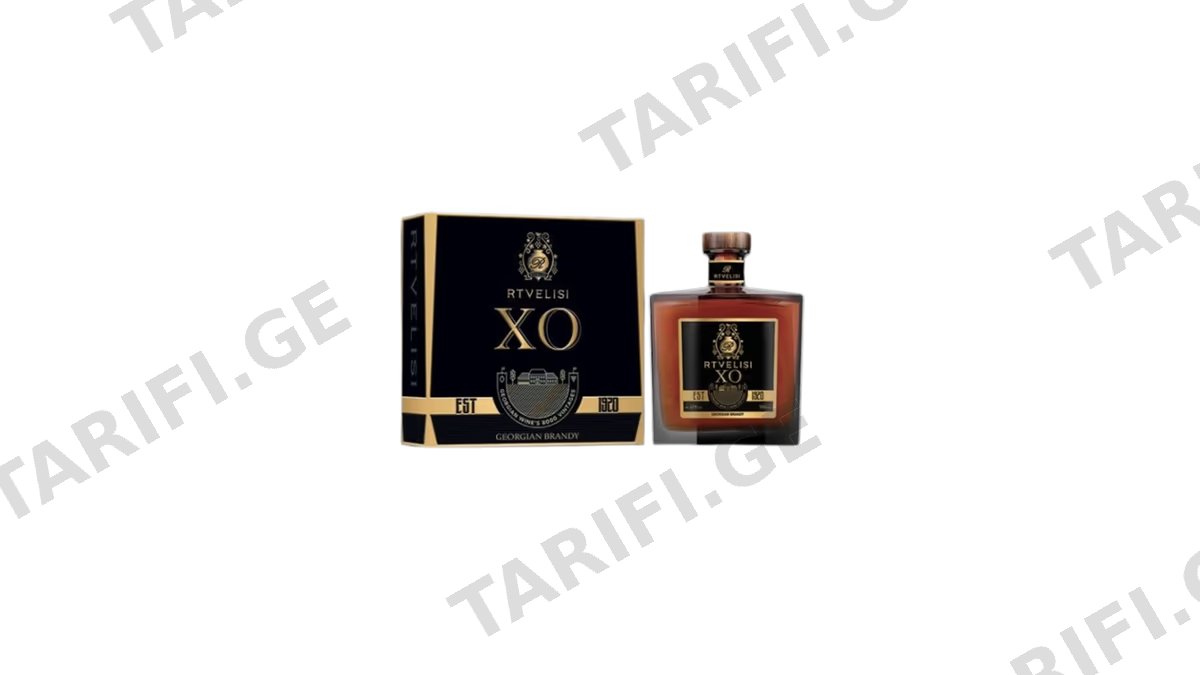 რთველისი - ბრენდი X.O - 0.75L
