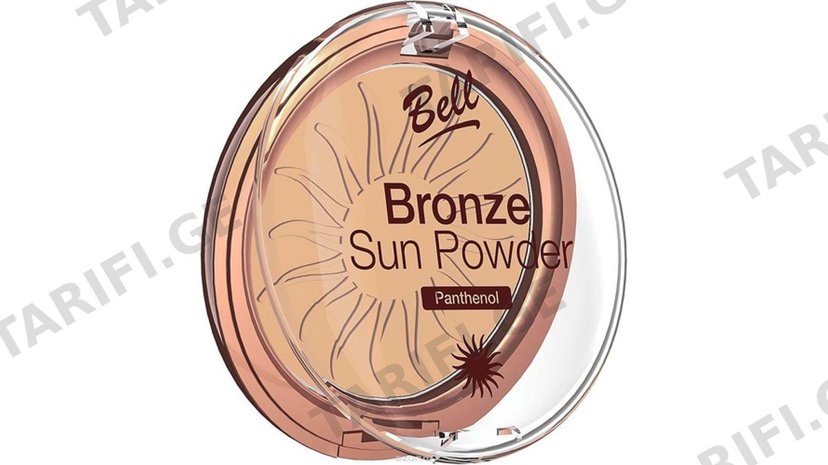 BELL Bronze Sun კომპაქტური პუდრა 023 (ბელი)