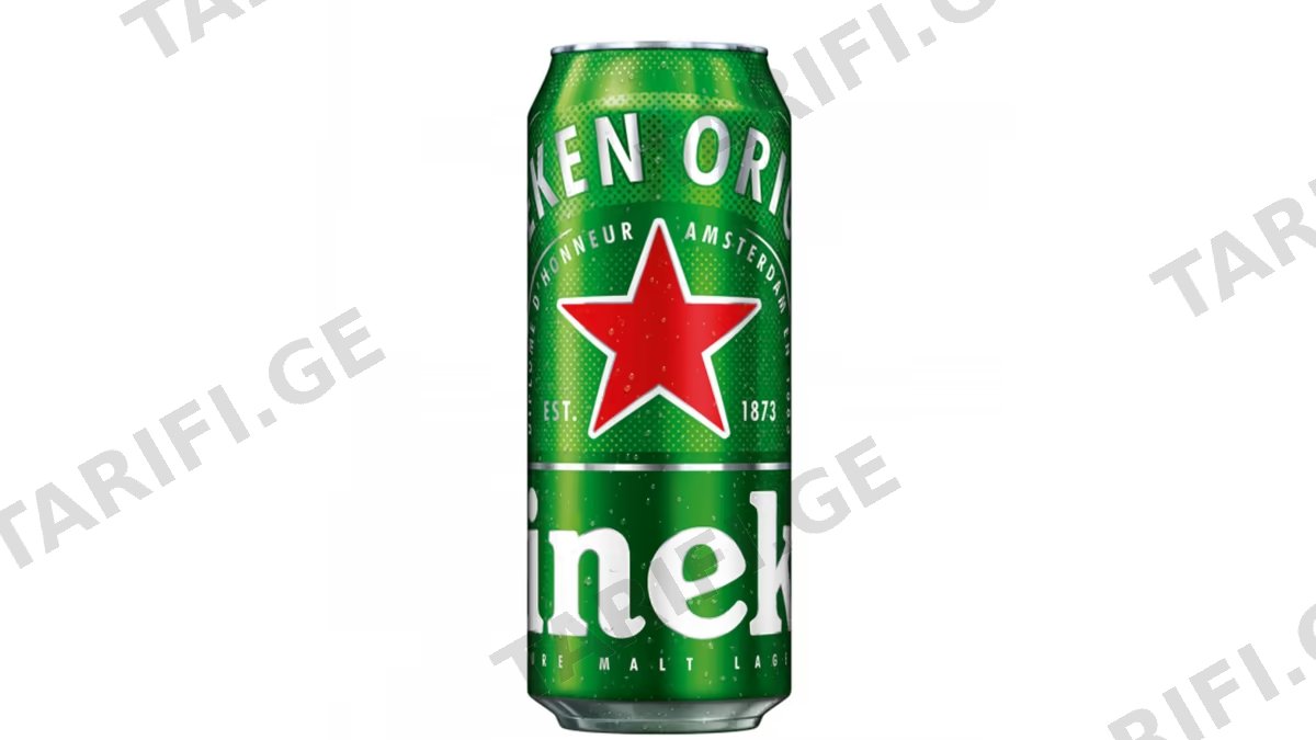 ლუდი Heineken ქილა - 0.5L