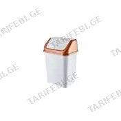 ნაგვის ურნა 2,5ლ 4153 01 Bursev