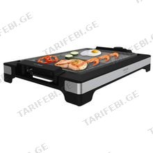 Plancha De Cocina 2000 Inox Linestone გრილი