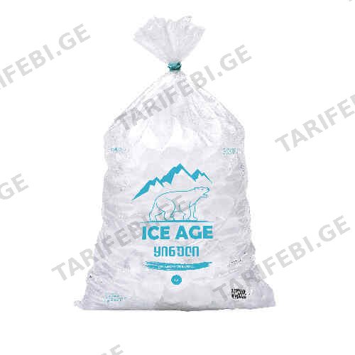 ყინული /Ice Age/ 1კგ