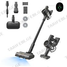 Dreame R10 Pro Aqua (VZV15A) ხელის მტვერსასრუტი