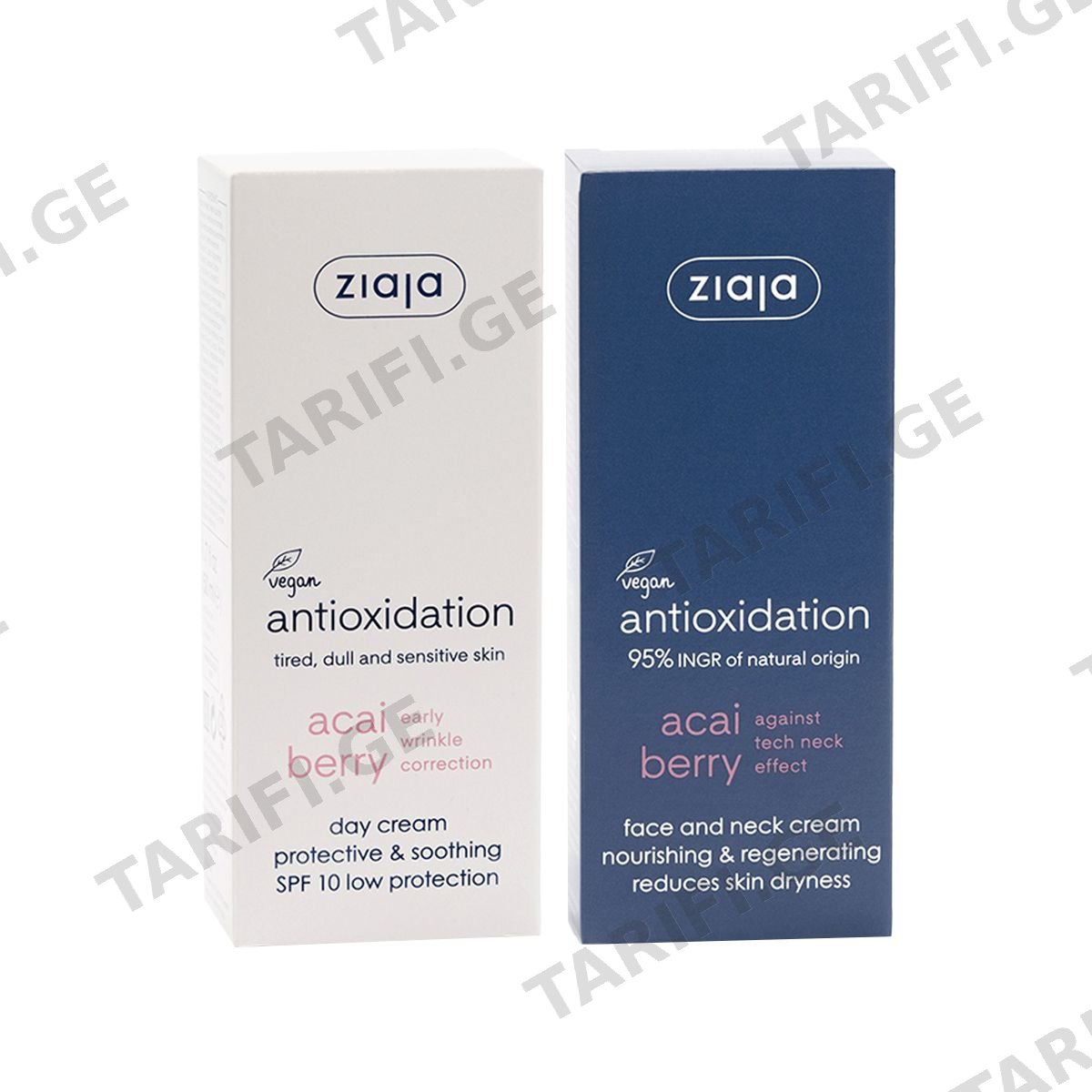 ნაკრები ACAI კრემი SPF10 2661 ზიაია - Ziaja