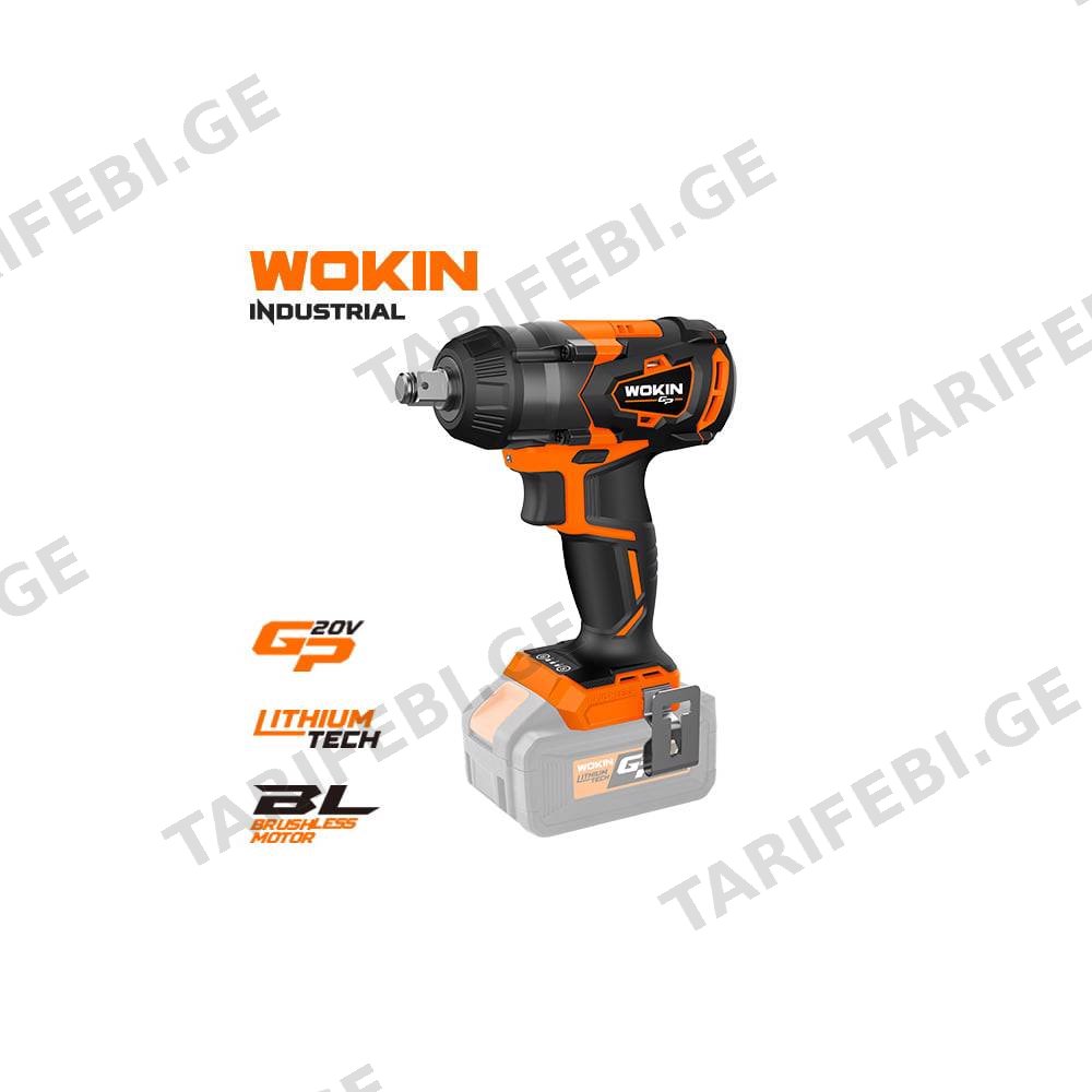 ელექტრო ქანჩის მოსახსნელი Wokin 621335, 20V, LI-ION CORDLESS IMPACT WRENCH (INDUSTRIAL), Black/Orange