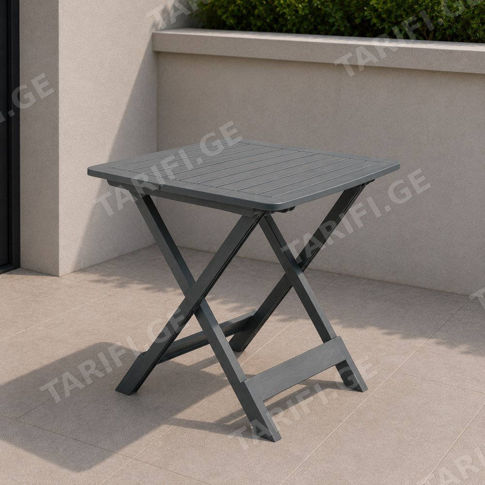 ბაღის დასაკეცი მაგიდა Koopman CAMPING TABLE TEVERE L GREY 79x72x70 სმ