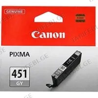 კარტრიჯი CANON CLI-451 (6527B001AA) GREY